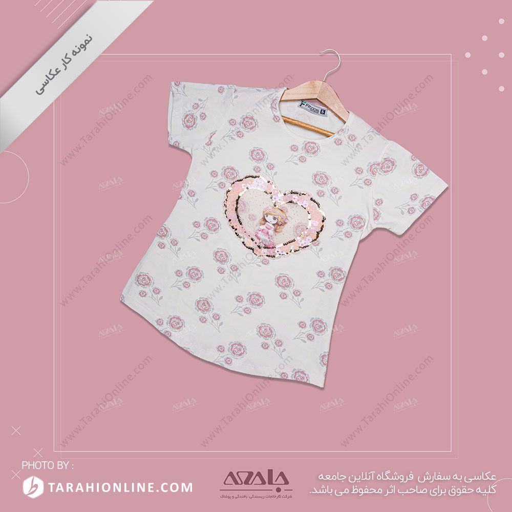 عکاسی از لباس بچگانه دخترانه - 3۷